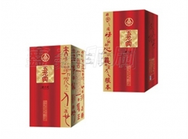 酒盒包裝應該如何更加吸引消費者呢？