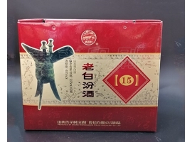 無(wú)錫酒盒包裝設計小建議，你值得擁有！