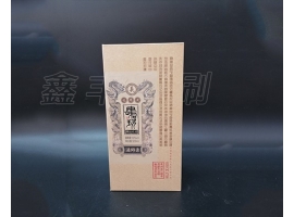 酒盒包裝不僅僅是包裝這么簡(jiǎn)單，更重要的是這些！