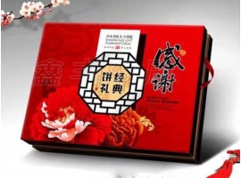 月餅盒包裝有什么作用呢？