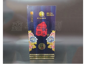 無(wú)錫酒盒印刷 酒類(lèi)包裝 規格種類(lèi)齊全